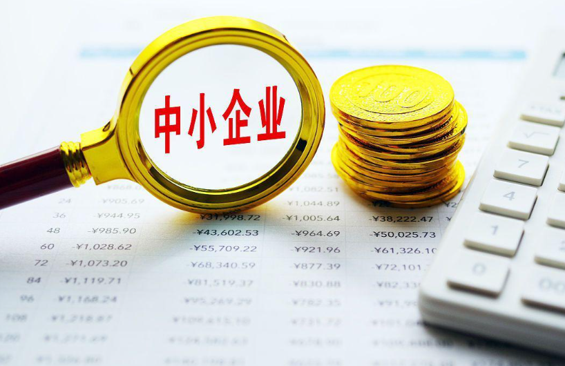 厦门微场景信息科技小程序开发服务：功能模块与实施流程解析